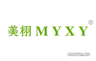 美栩 MYXY