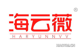 海云薇 HARYUNNVV