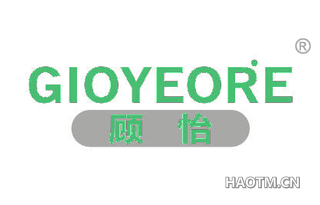 顾怡 GIOYEORE