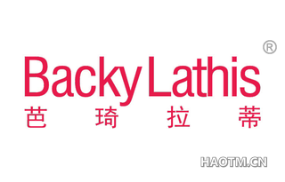 芭琦拉蒂 BACKY LATHIS