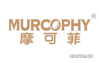 摩可菲 MURCOPHY