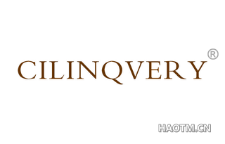 CILINQVERY