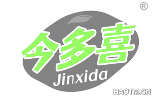 今多喜 JINXIDA