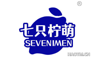 七只柠萌 SEVENIMEN