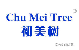 初美树 CHU MEI TREE