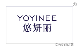 悠妍丽 YOYINEE