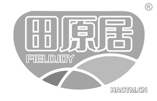 田原居 FIELDJOY