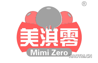 美淇零 MIMI ZERO