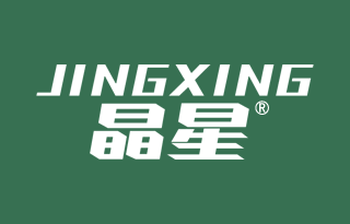 晶星 JINGXING