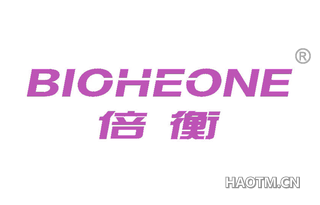 倍衡 BIOHEONE