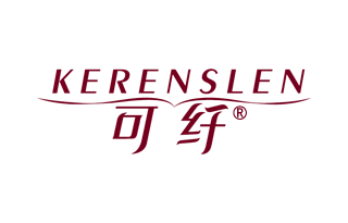 可纤 KERENSLEN