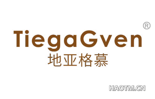 地亚格慕 TIEGAGVEN