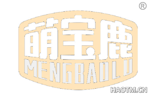 萌宝鹿 