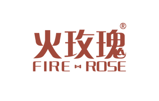 火玫瑰 FIRE ROSE