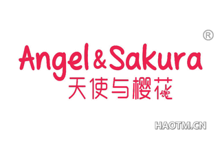 天使与樱花 ANGEL SAKURA