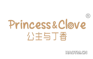 公主与丁香 PRINCESS CLOVE