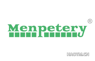 MENPETERY