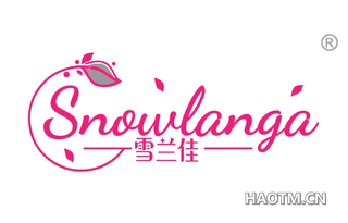 雪兰佳 SNOWLANGA