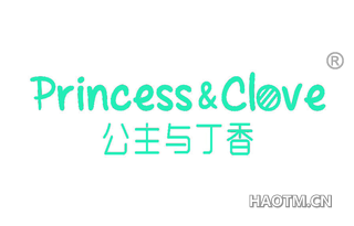 公主与丁香 PRINCESS CLOVE