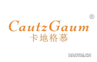 卡地格慕 CAUTZGAUM