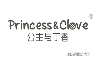 公主与丁香 PRINCESS CLOVE