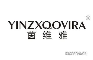 茵维雅 YINZXQOVIRA