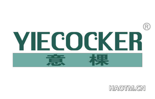 意棵 YIECOCKER