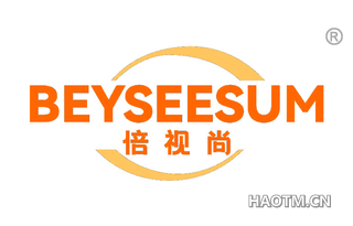 倍视尚 BEYSEESUM