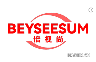 倍视尚 BEYSEESUM