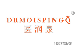 医润泉 DRMOISPINGQ