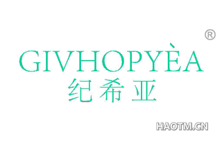 纪希亚 GIVHOPYEA