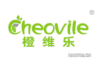 橙维乐 CHEOVILE