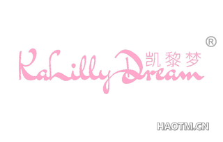 凯黎梦 KALILLY DREAM