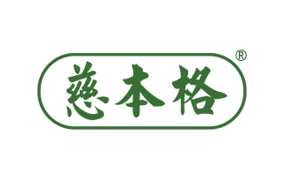 慈本格 