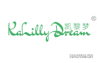 凯黎梦 KALILLYDREAM