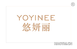 悠妍丽 YOYINEE