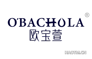 欧宝萱 OBACHOLA