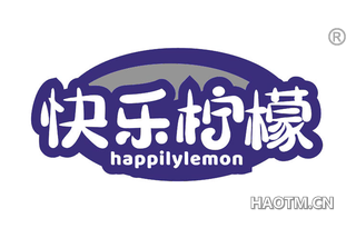 快乐柠檬 HAPPILYLEMON