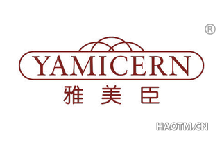 雅美臣 YAMICERN