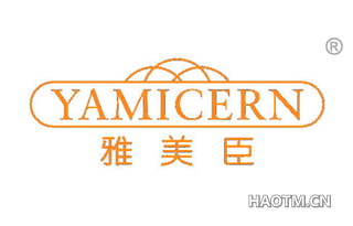 雅美臣 YAMICERN