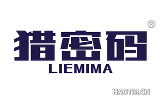 猎密码 