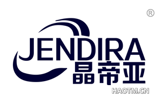 晶帝亚 JENDIRA