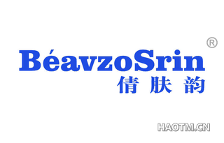 倩肤韵 BEAVZOSRIN