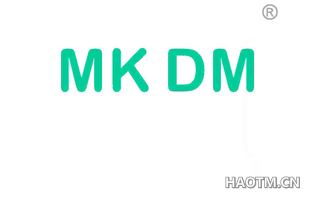  MK DM