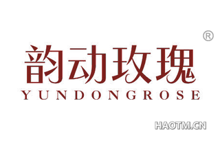 韵动玫瑰 YUNDONGROSE