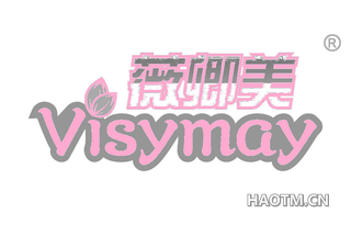 薇卿美 VISYMAY