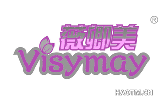 薇卿美 VISYMAY