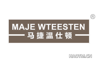 马捷温仕顿 MAJE WTEESTEN