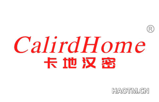 卡地汉密 CALIRDHOME