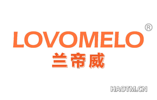 兰帝威 LOVOMELO